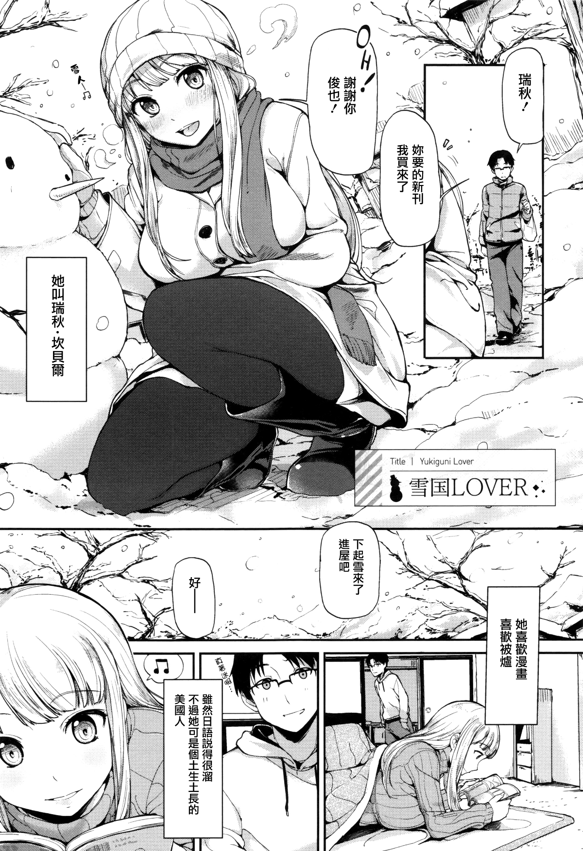 094