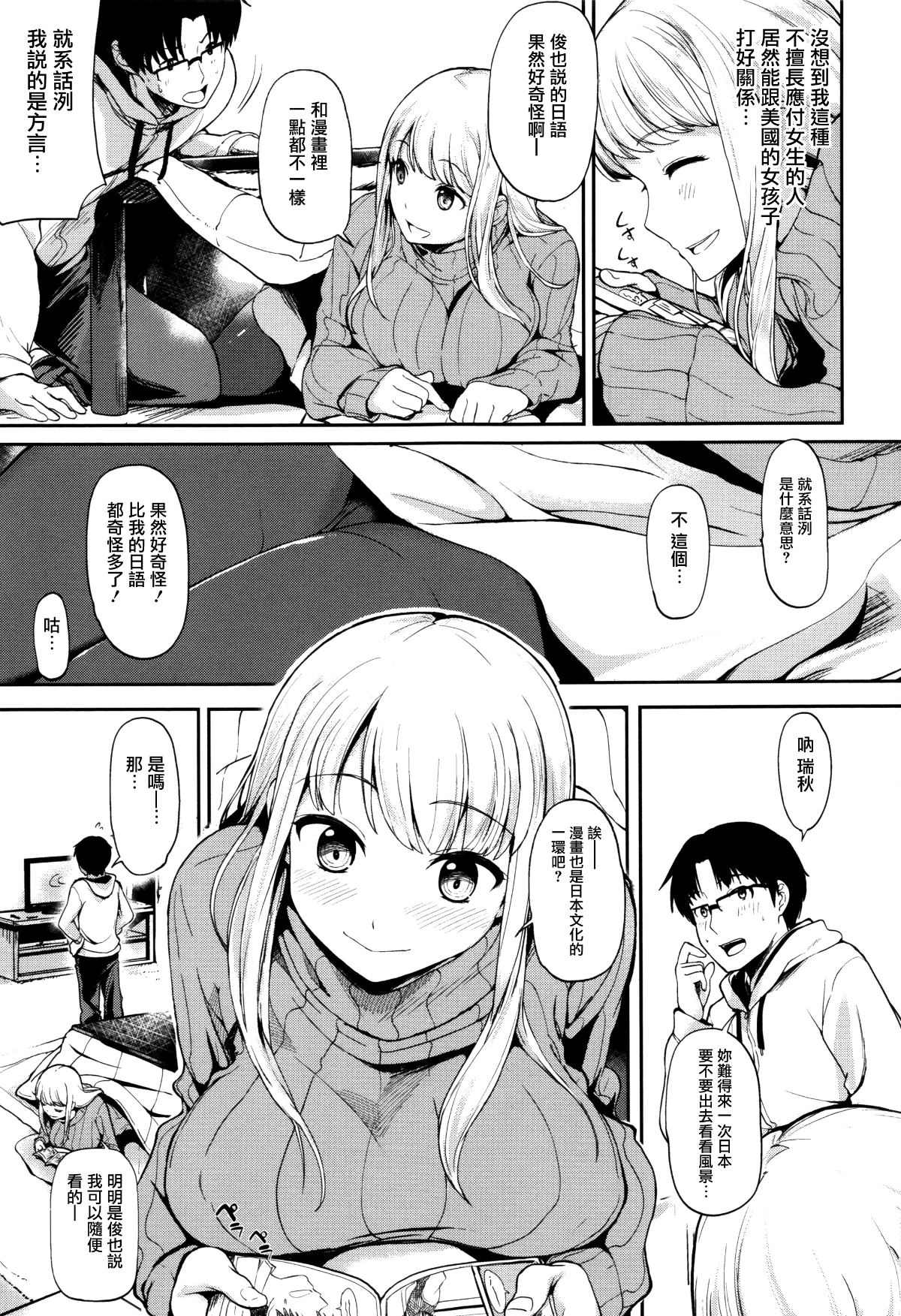 096