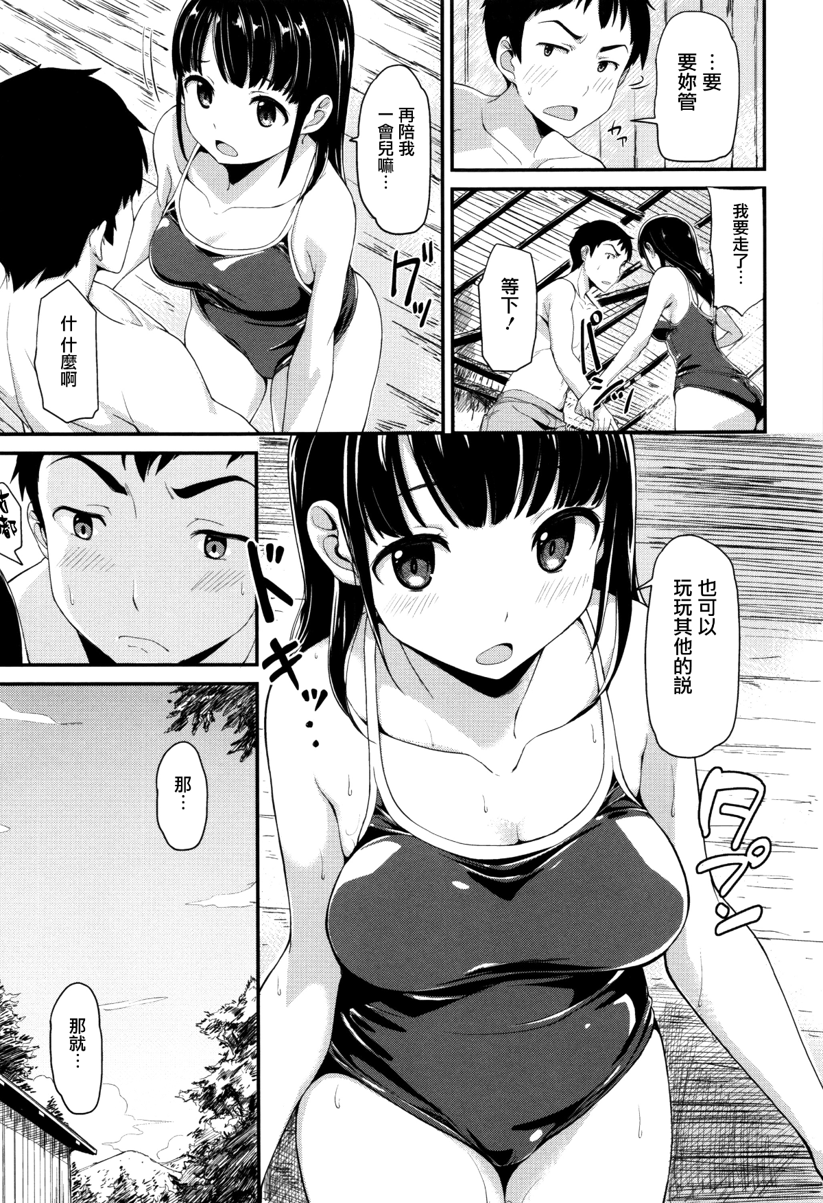 148