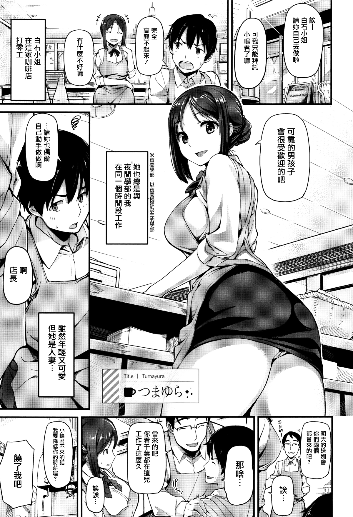 162