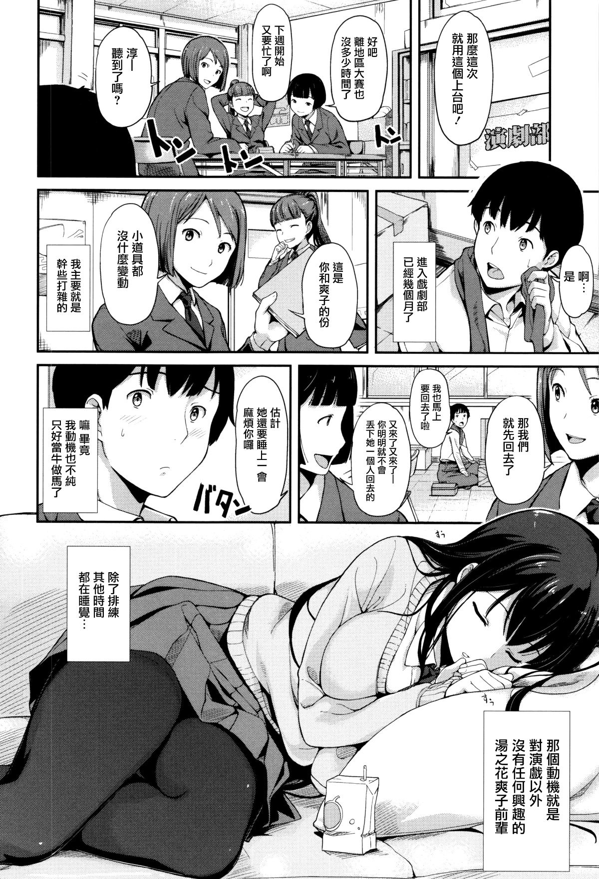 181