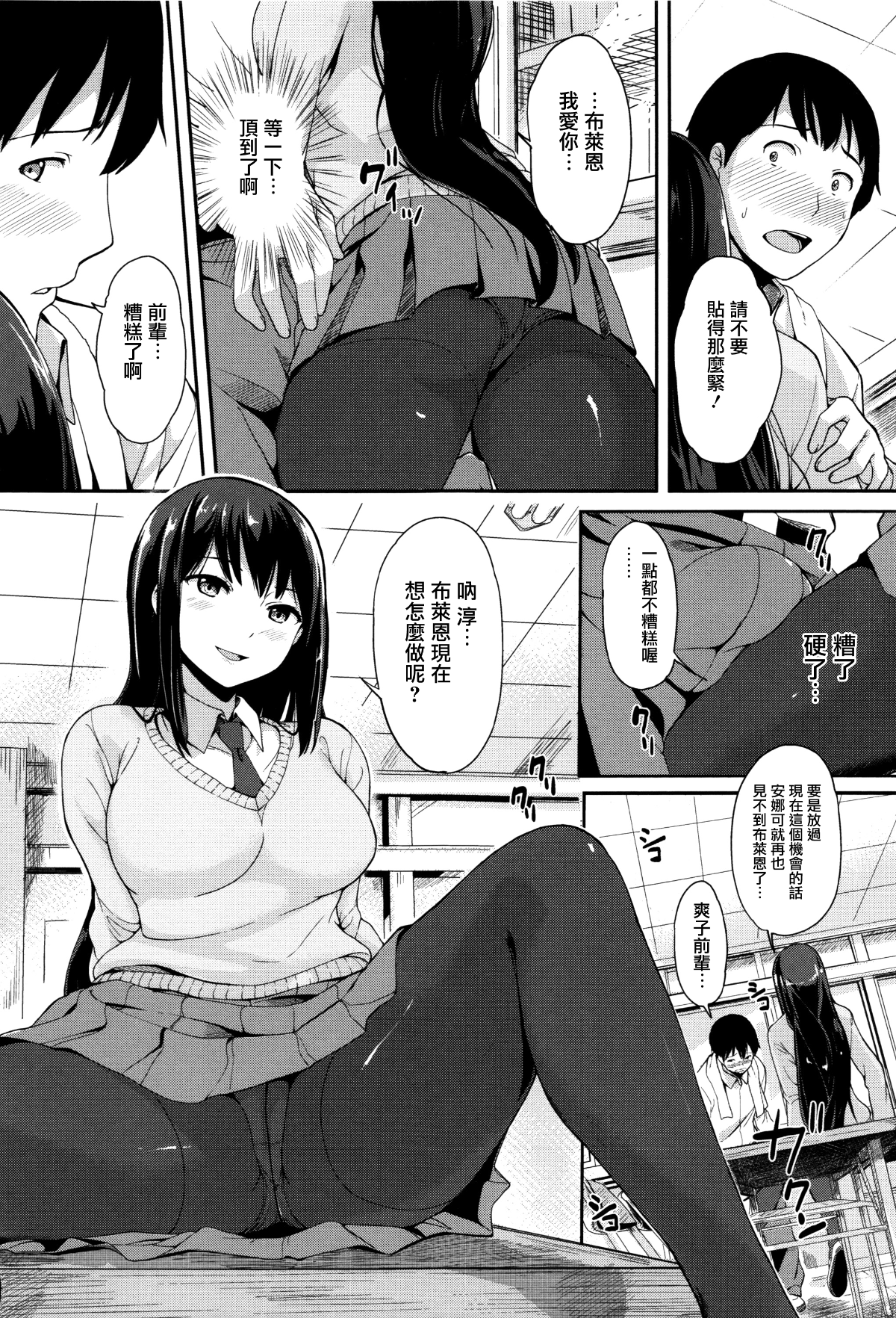 184