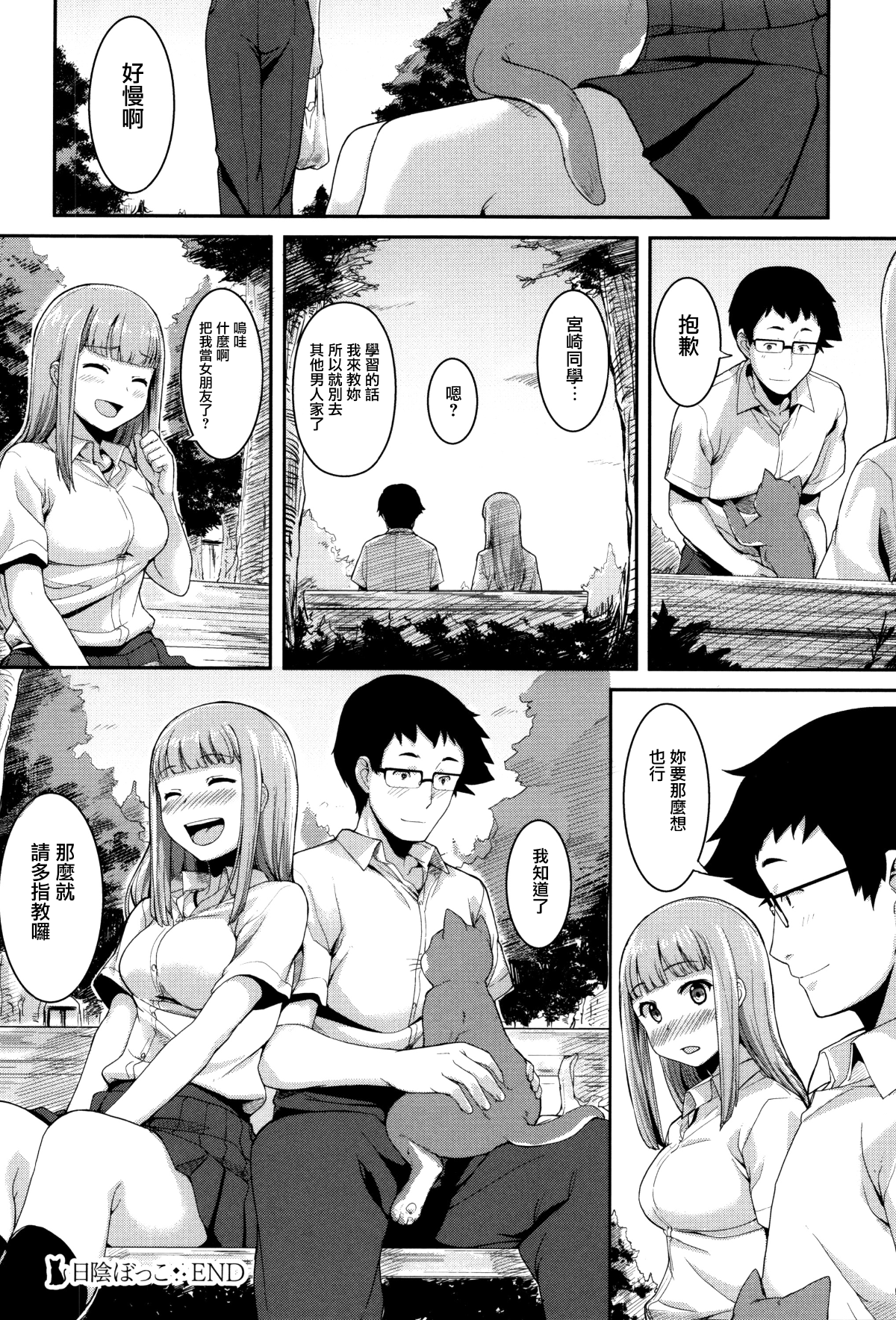 215