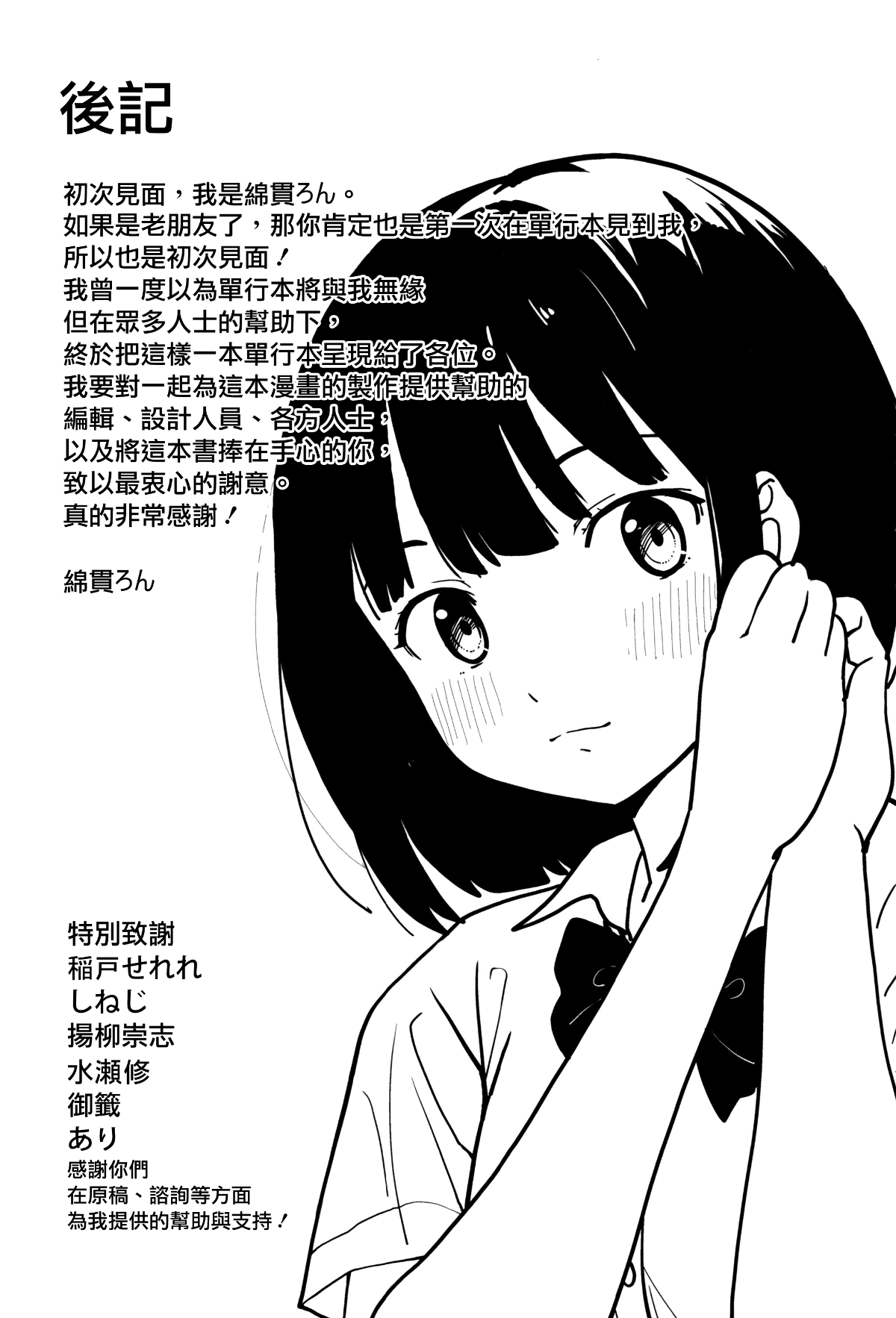 218
