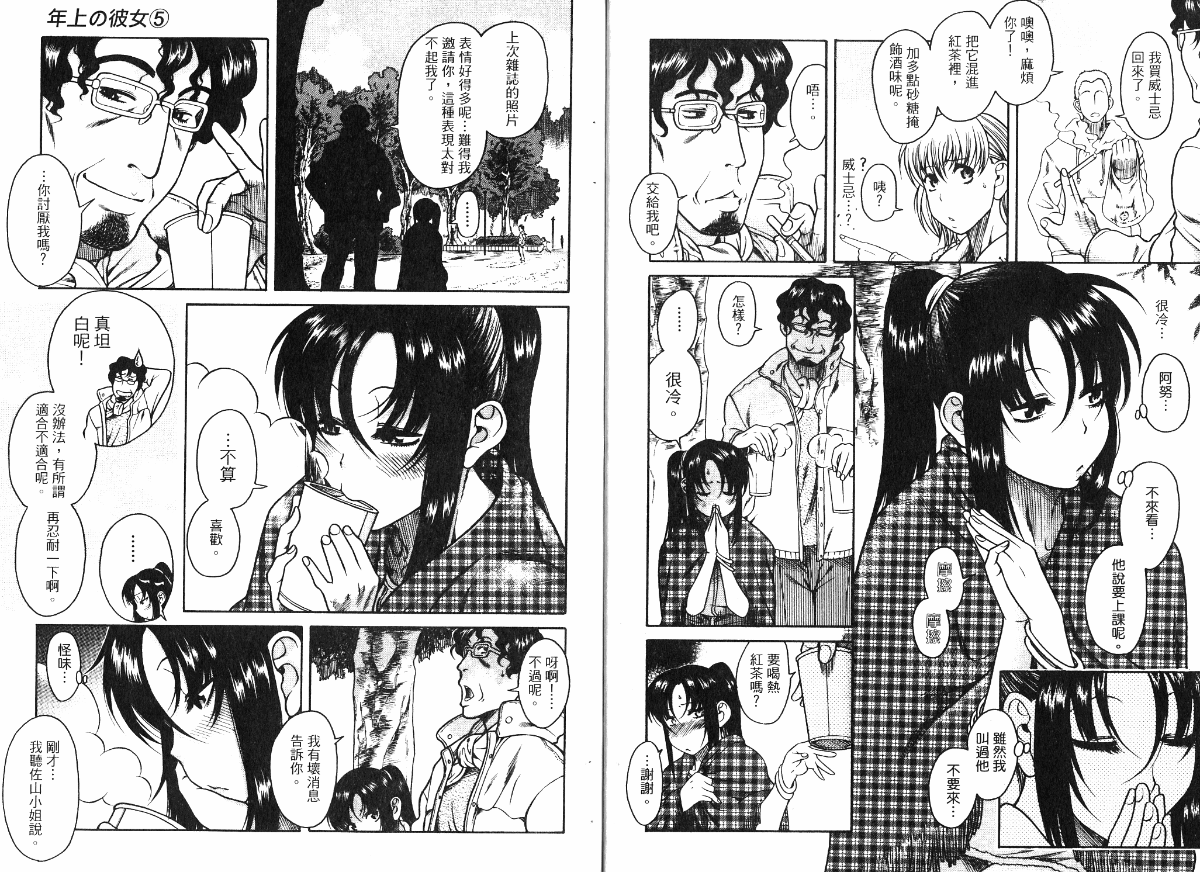 05-007