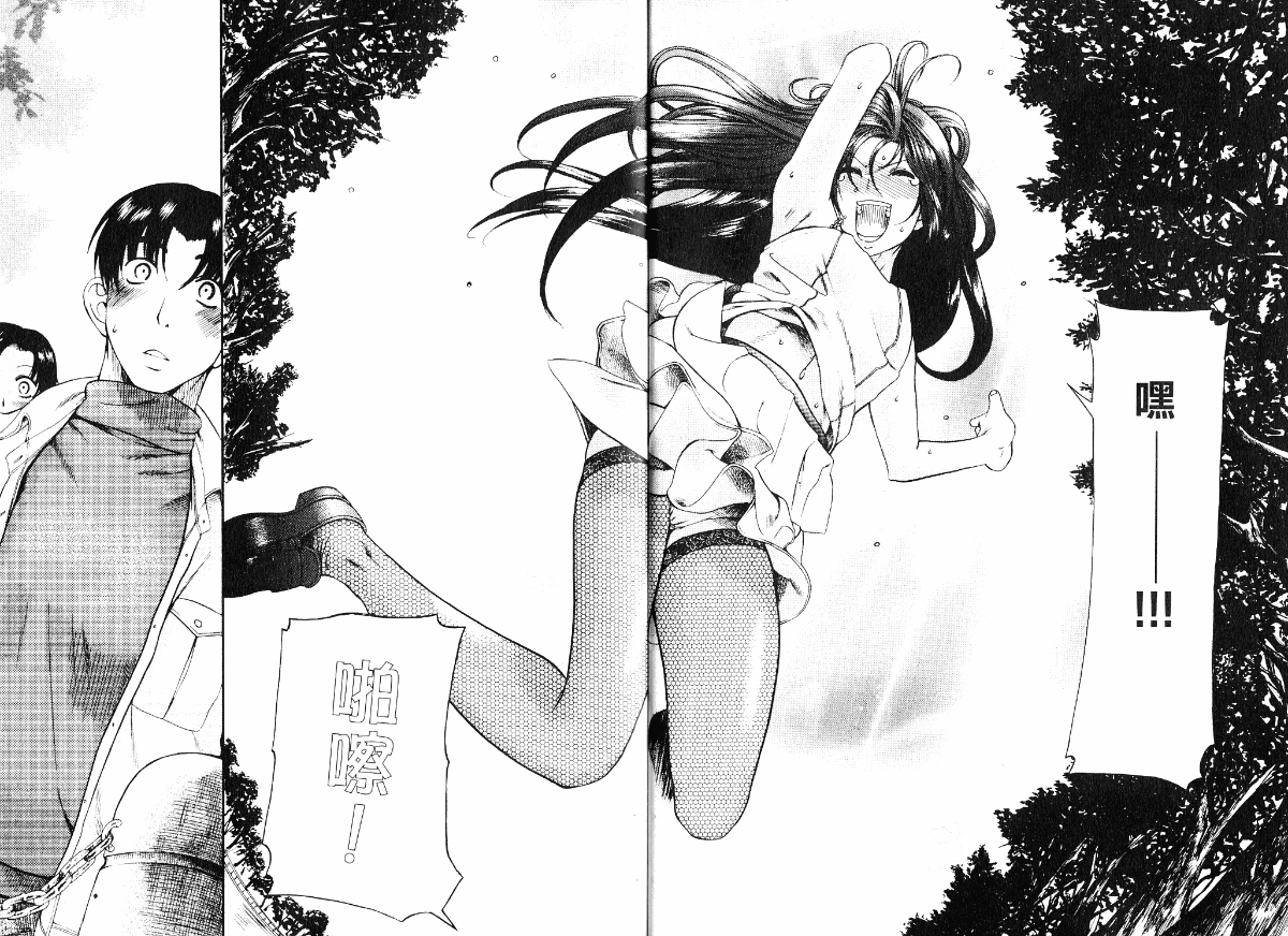 05-012