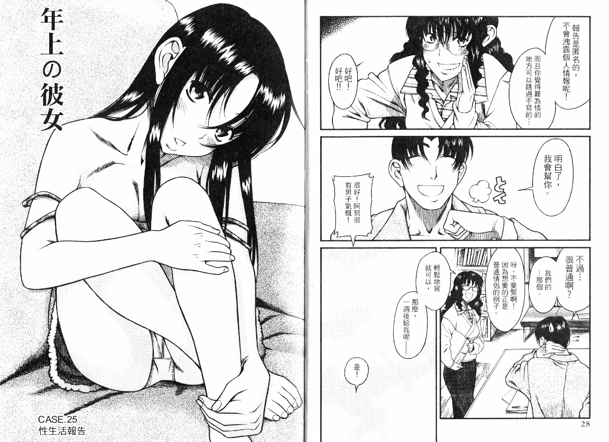 05-017