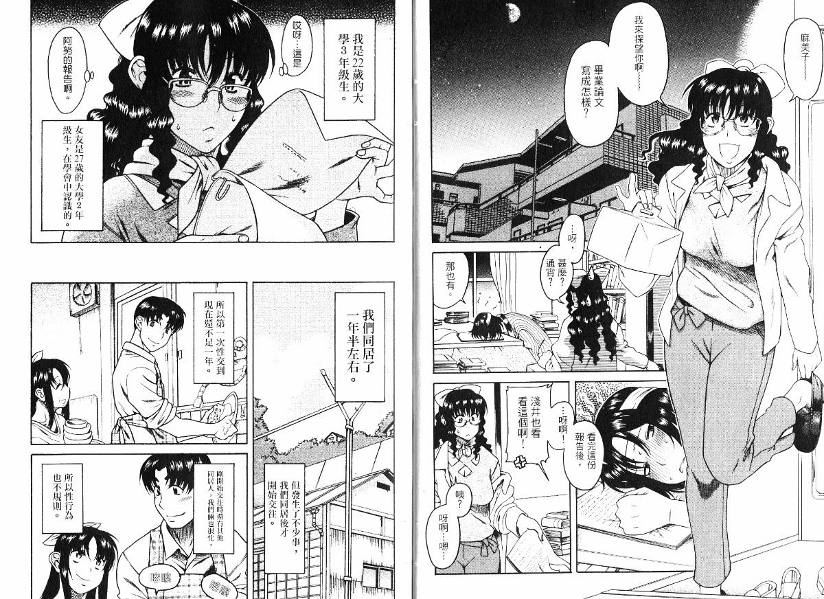 05-018