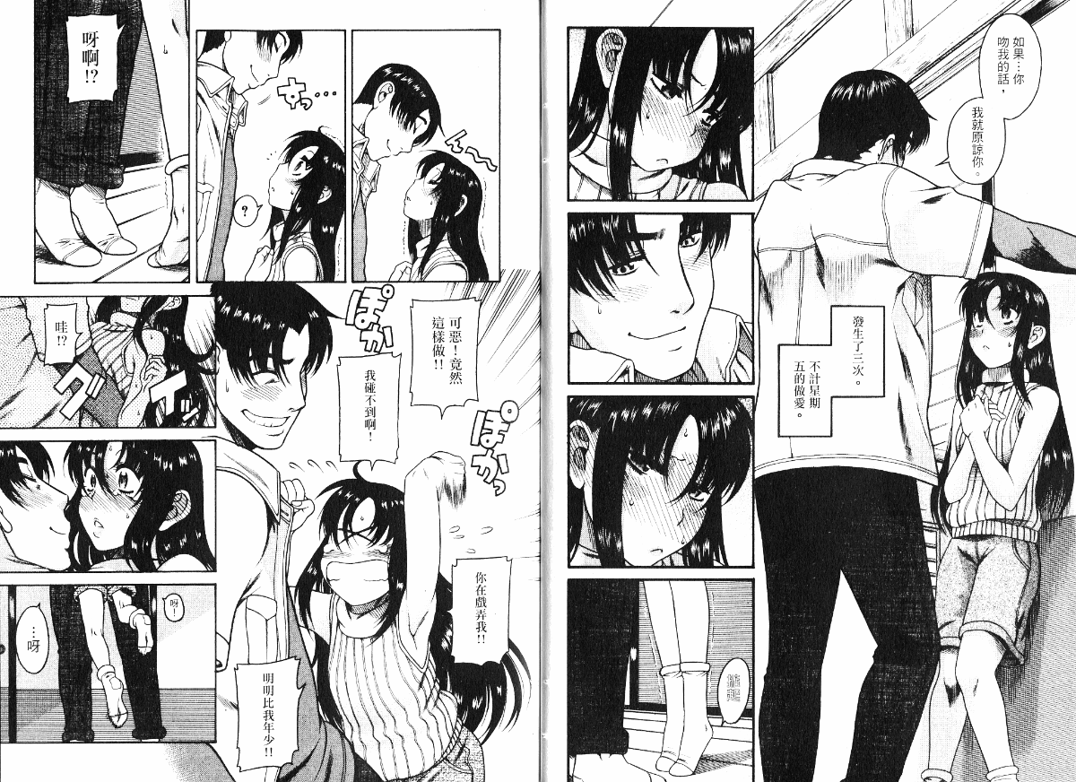 05-022