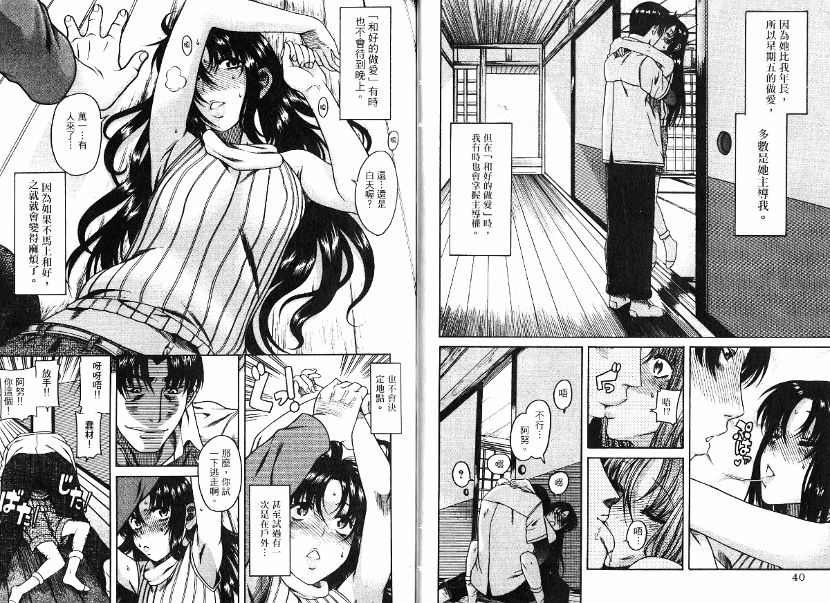 05-023