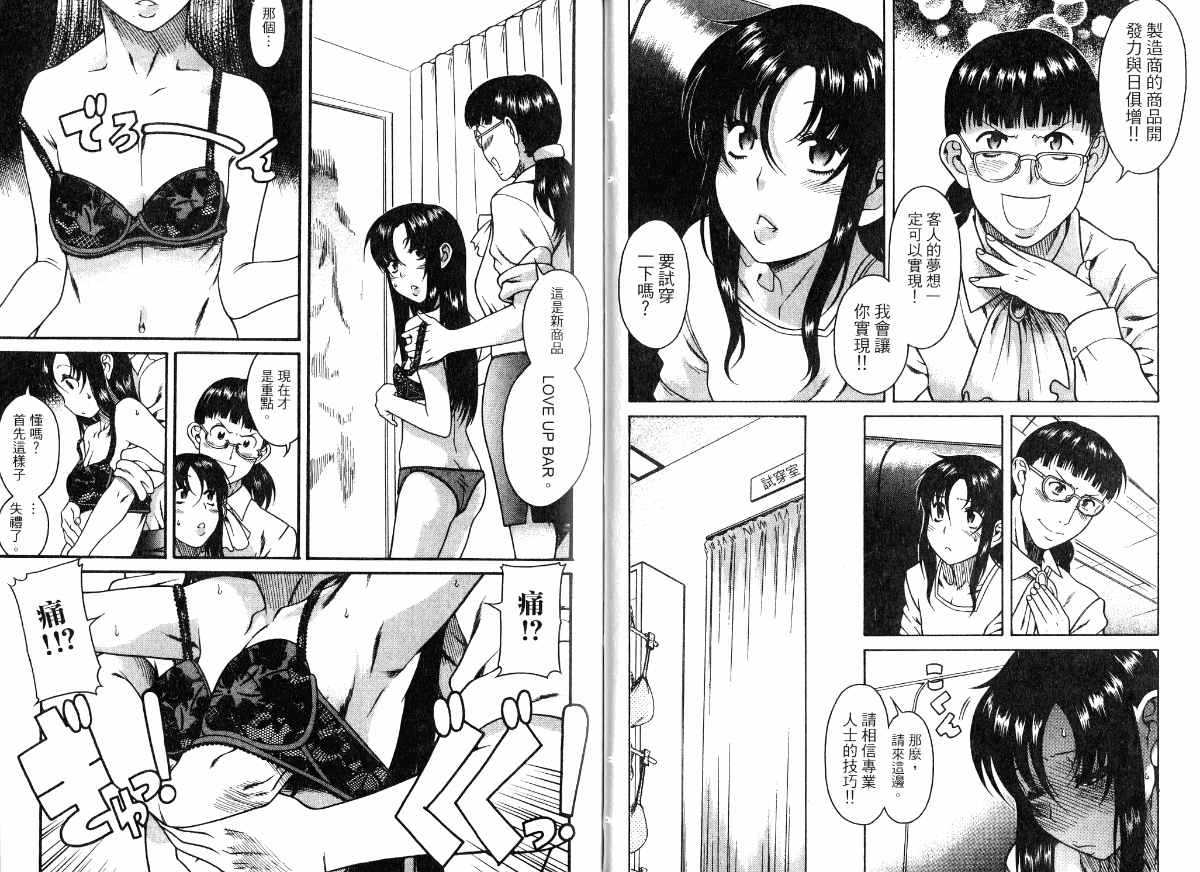 05-033