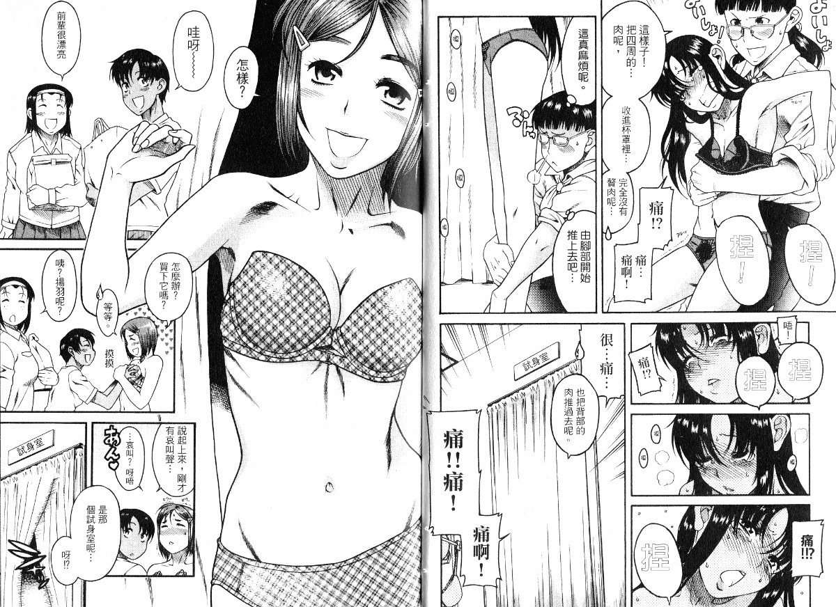 05-034