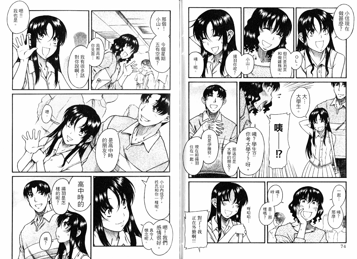 05-040
