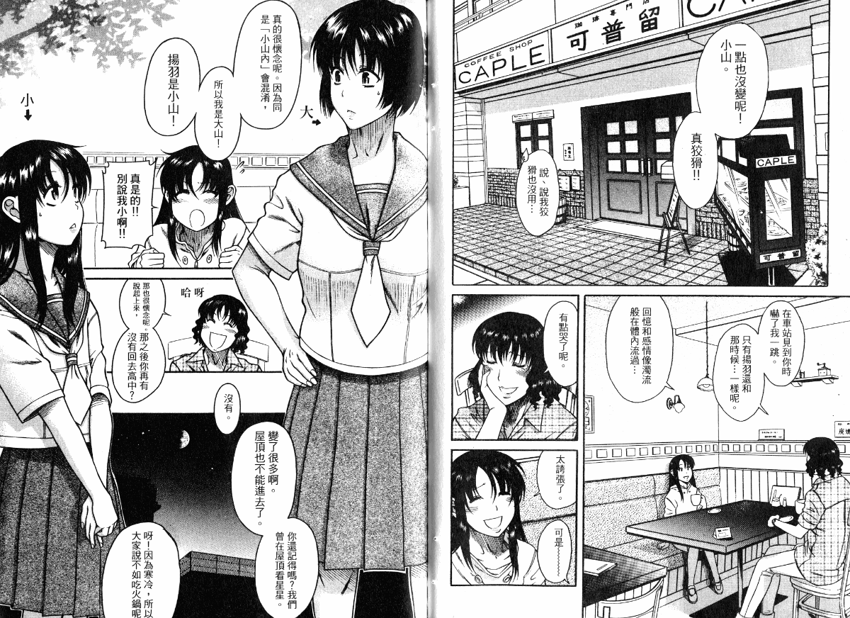 05-041