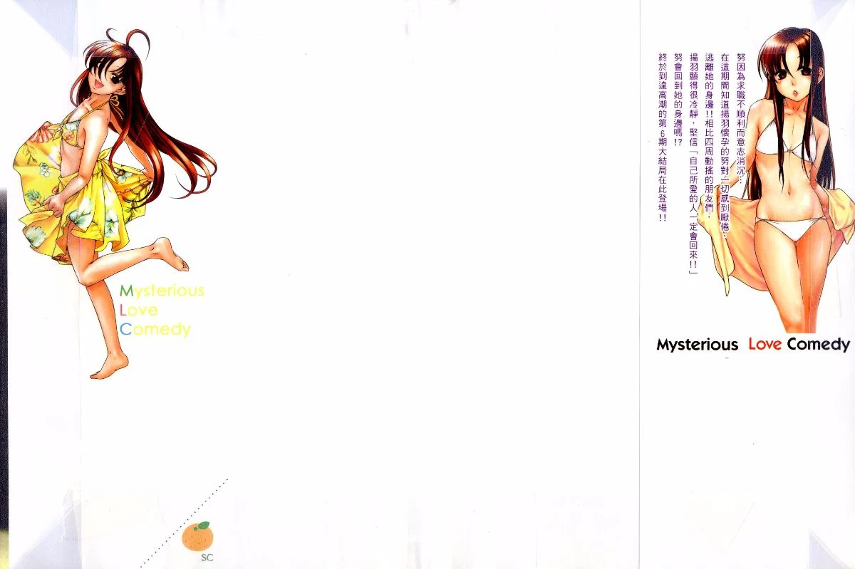 06-002