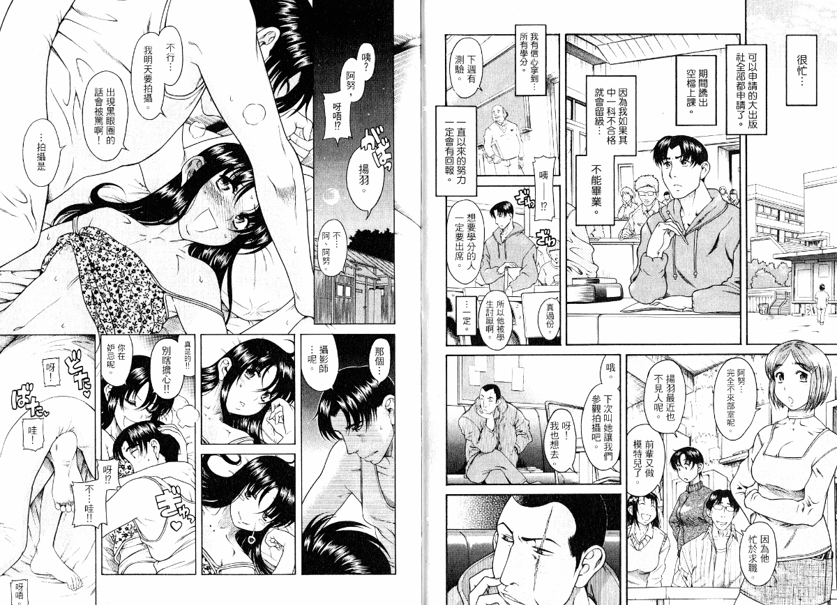 06-020
