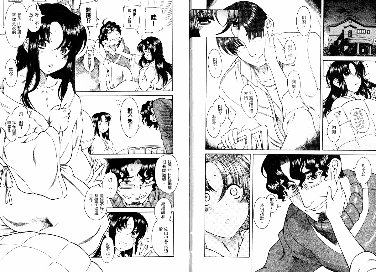06-029