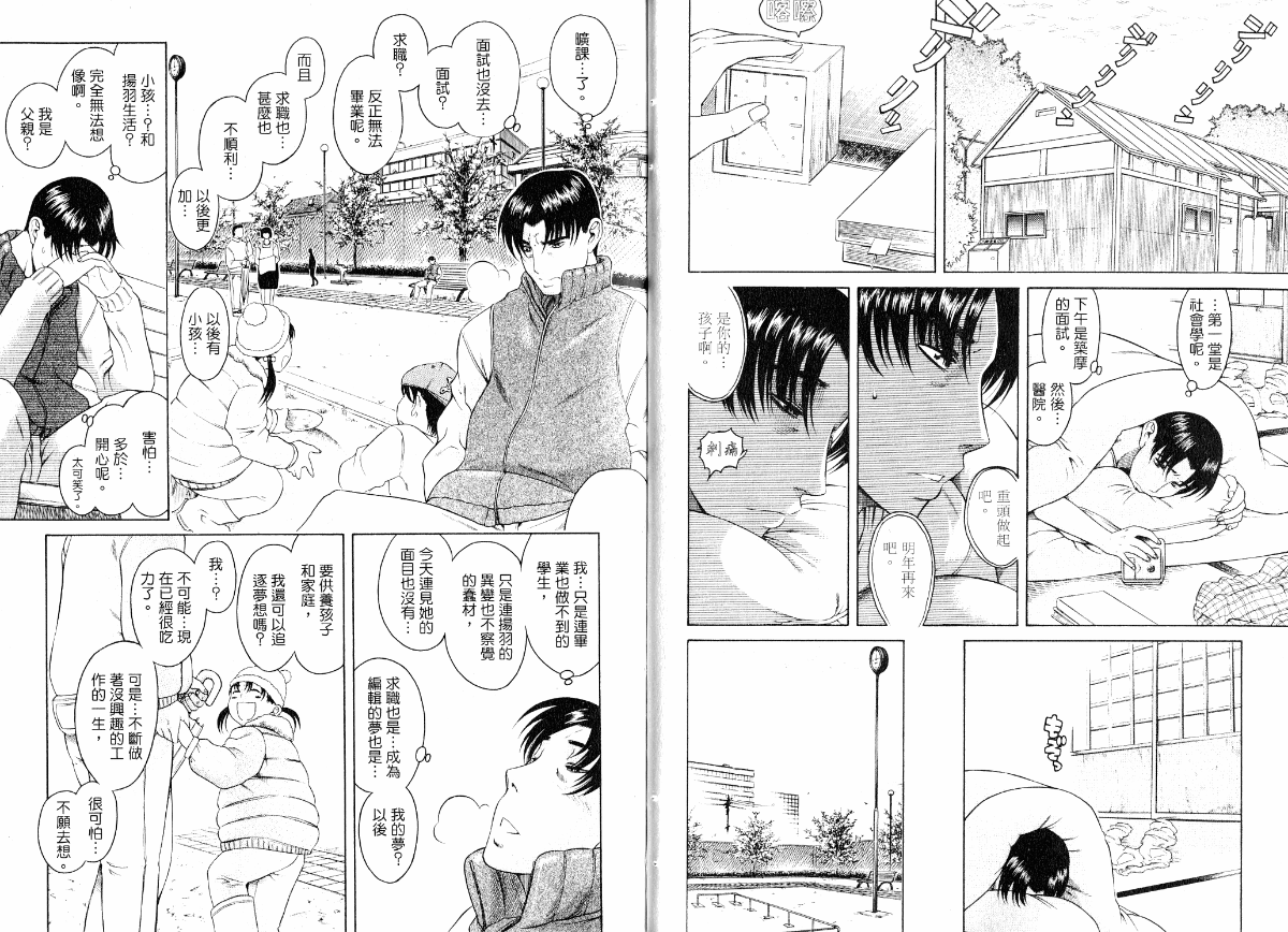 06-032
