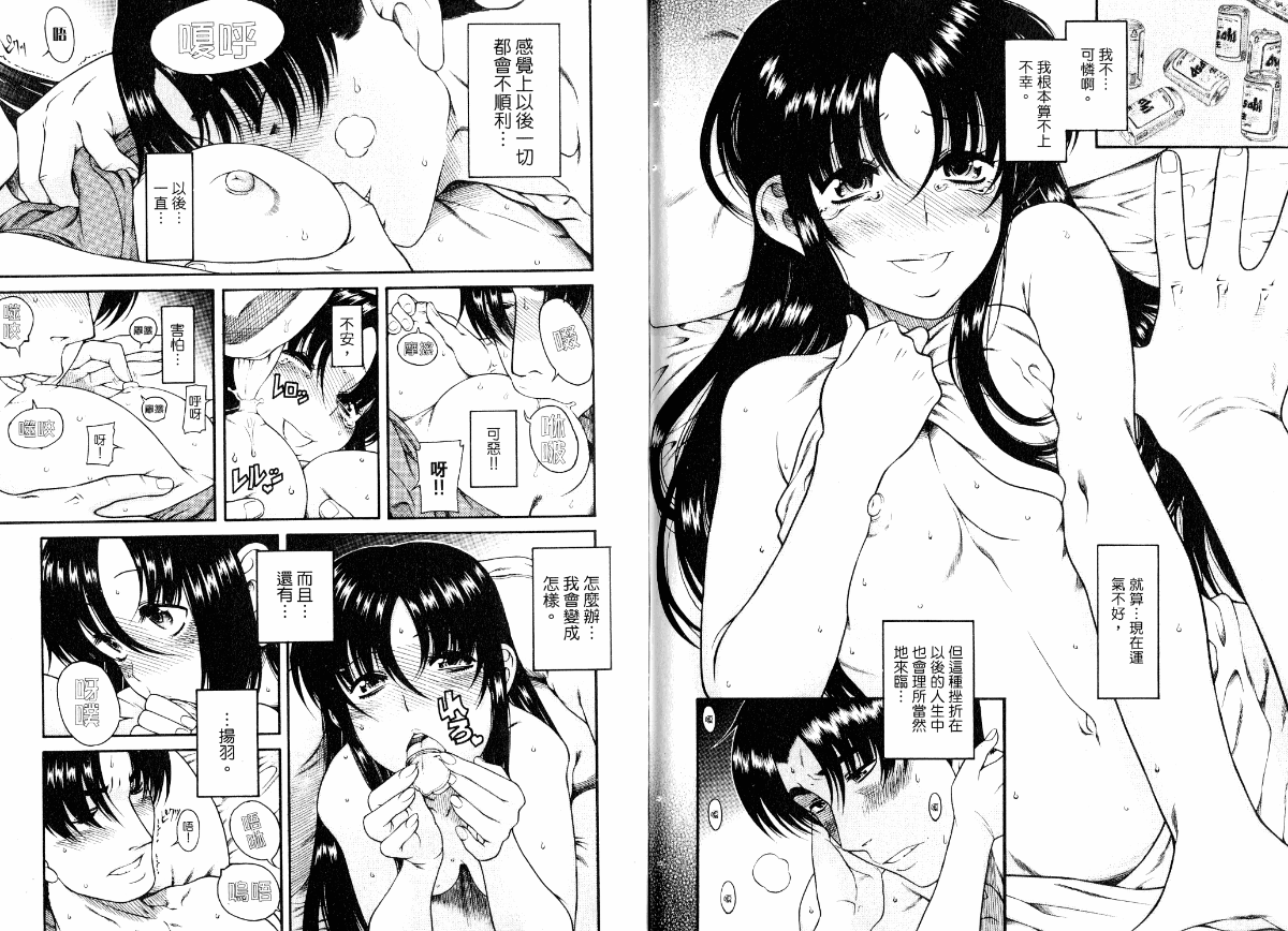 06-040