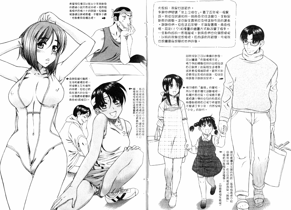 06-113