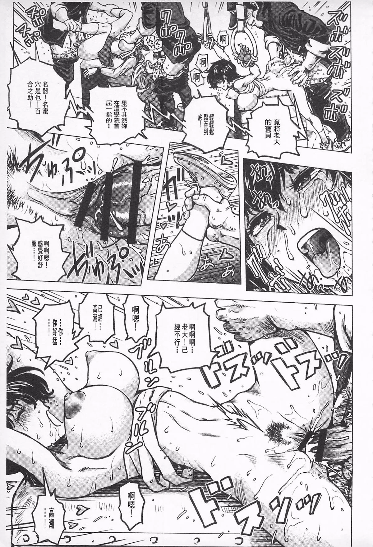022