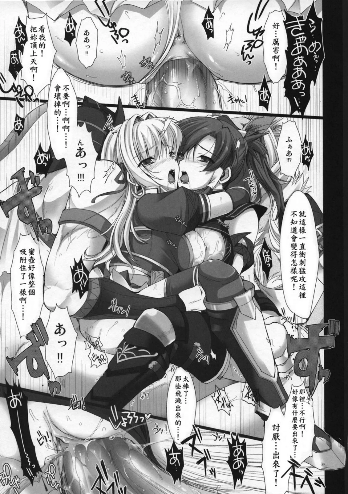41