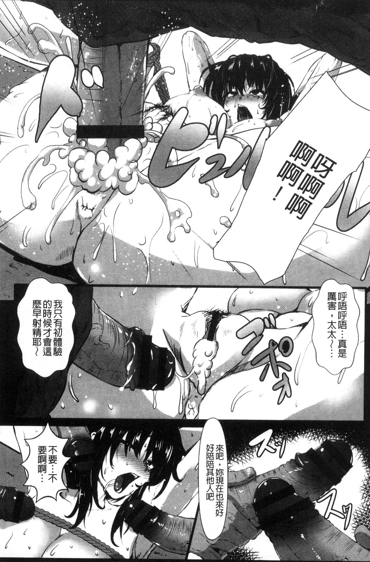 032