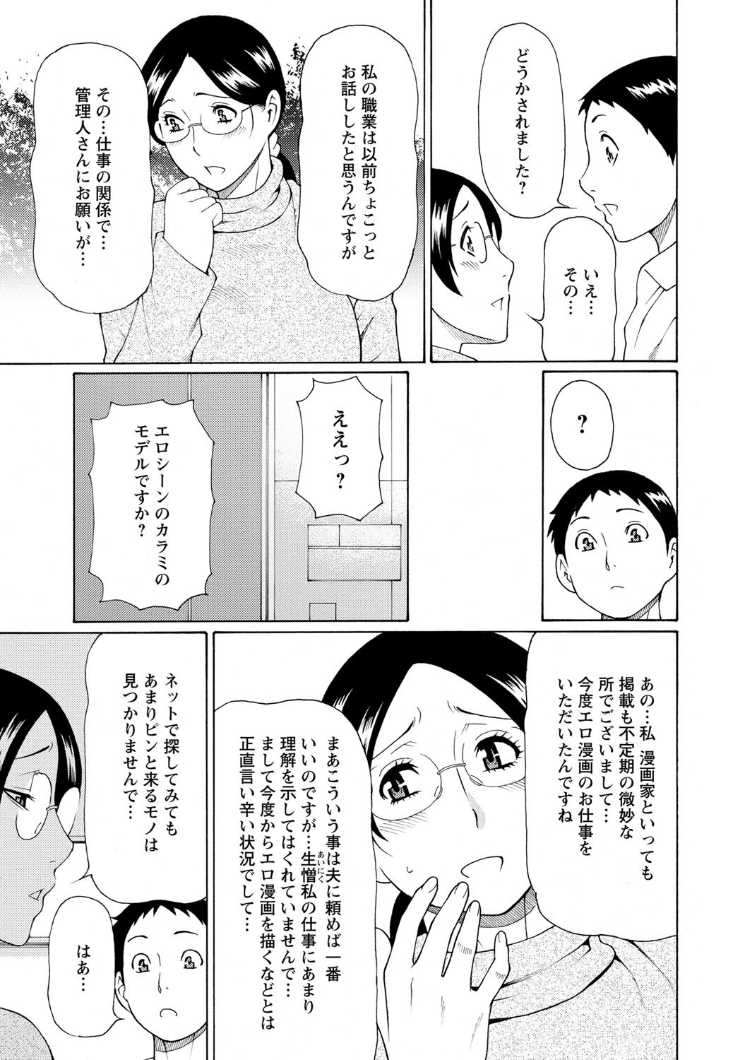 026