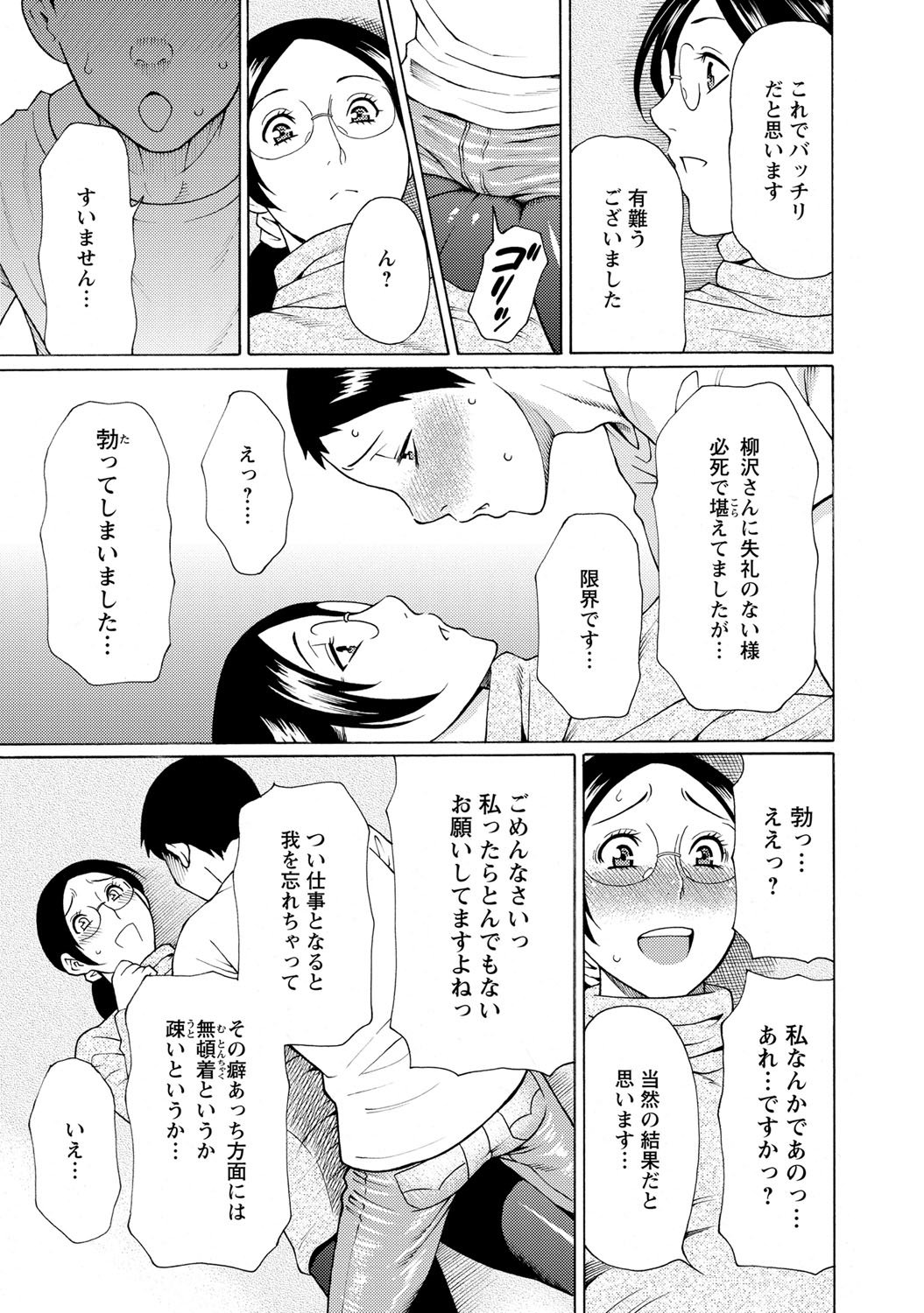 032