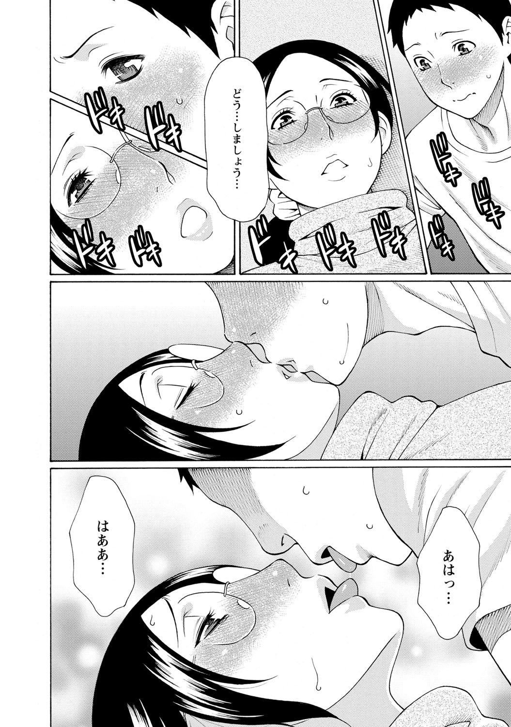 033