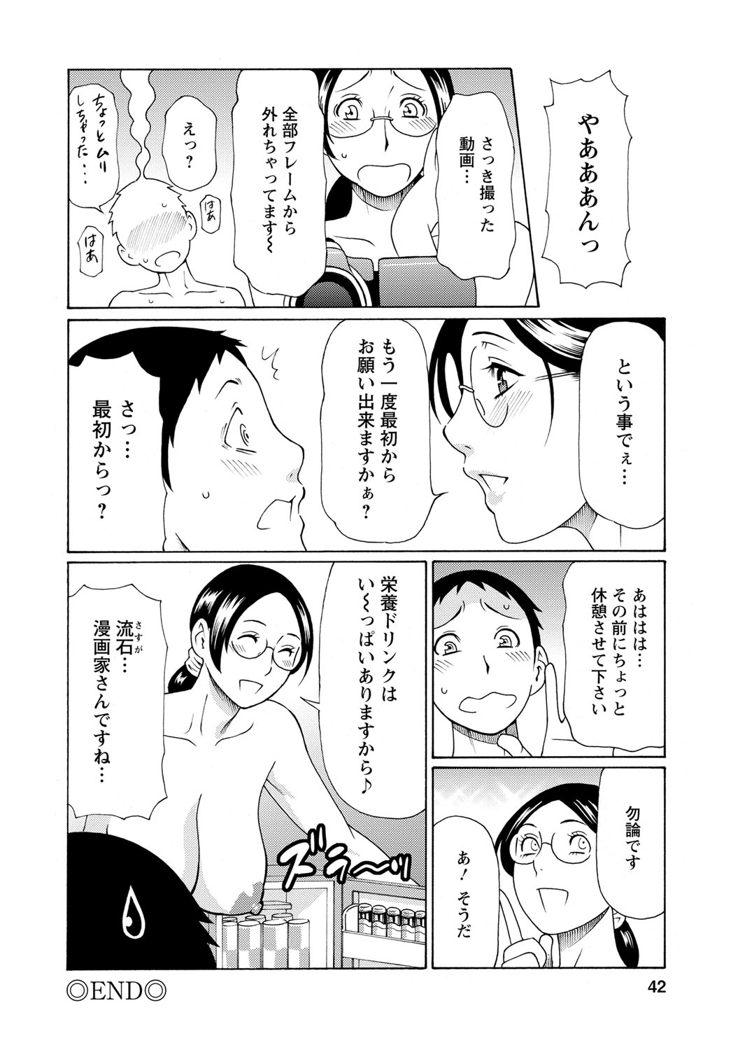 041