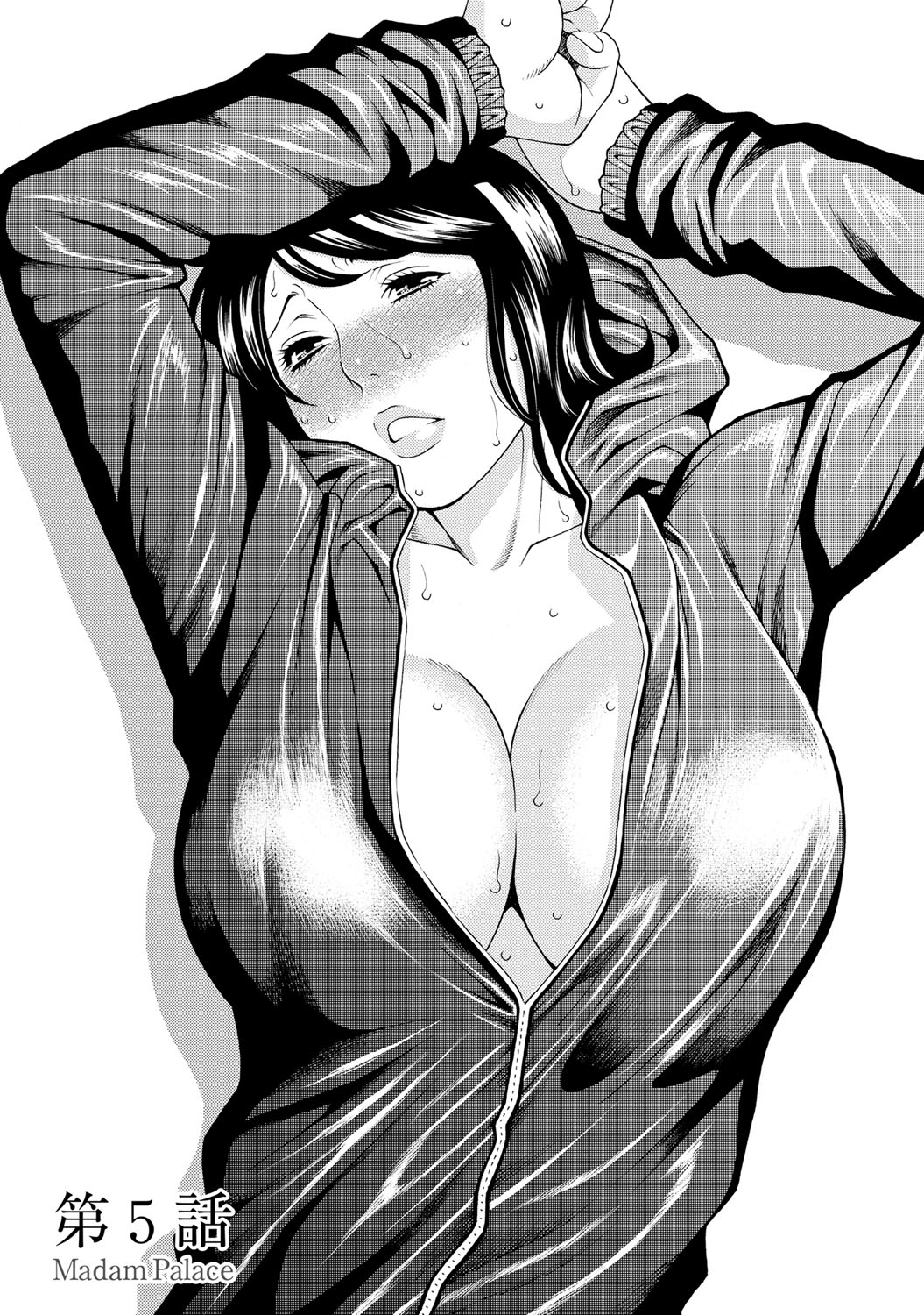 080