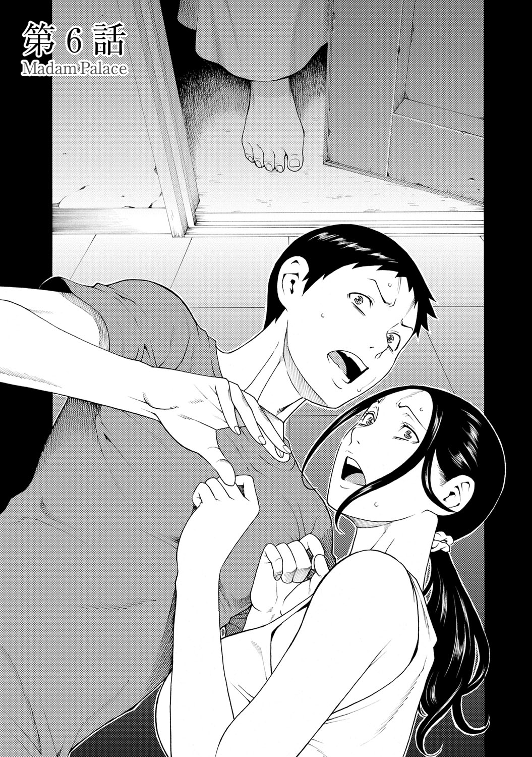 098
