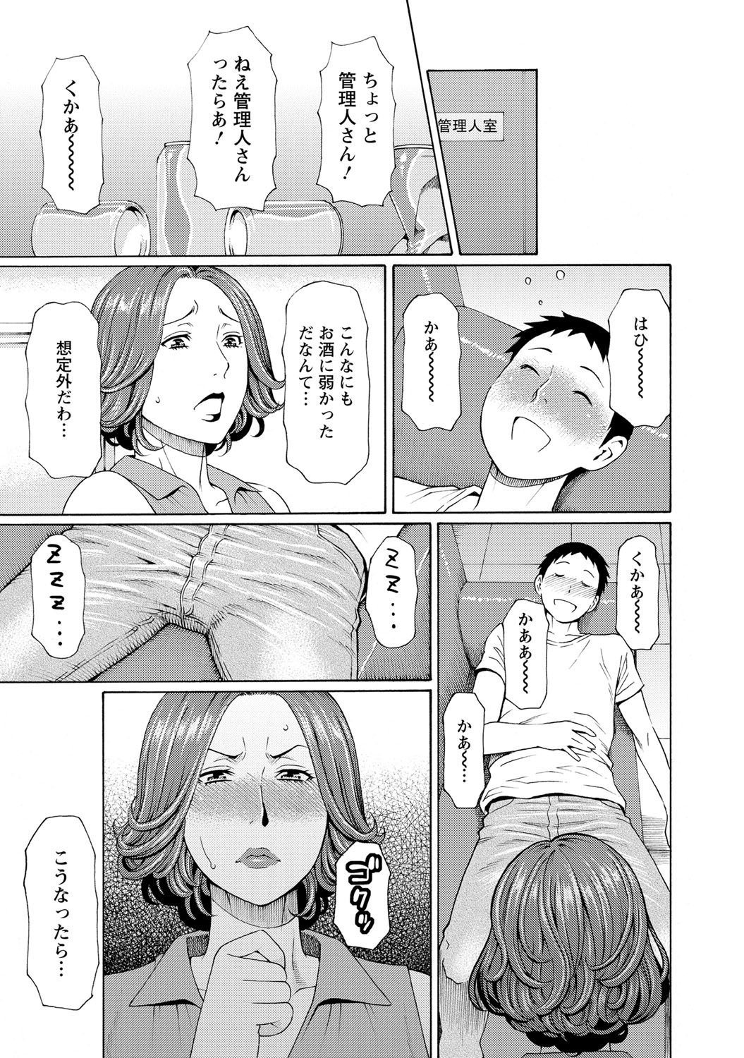 122