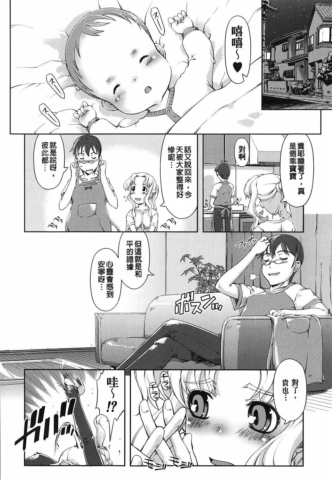 139