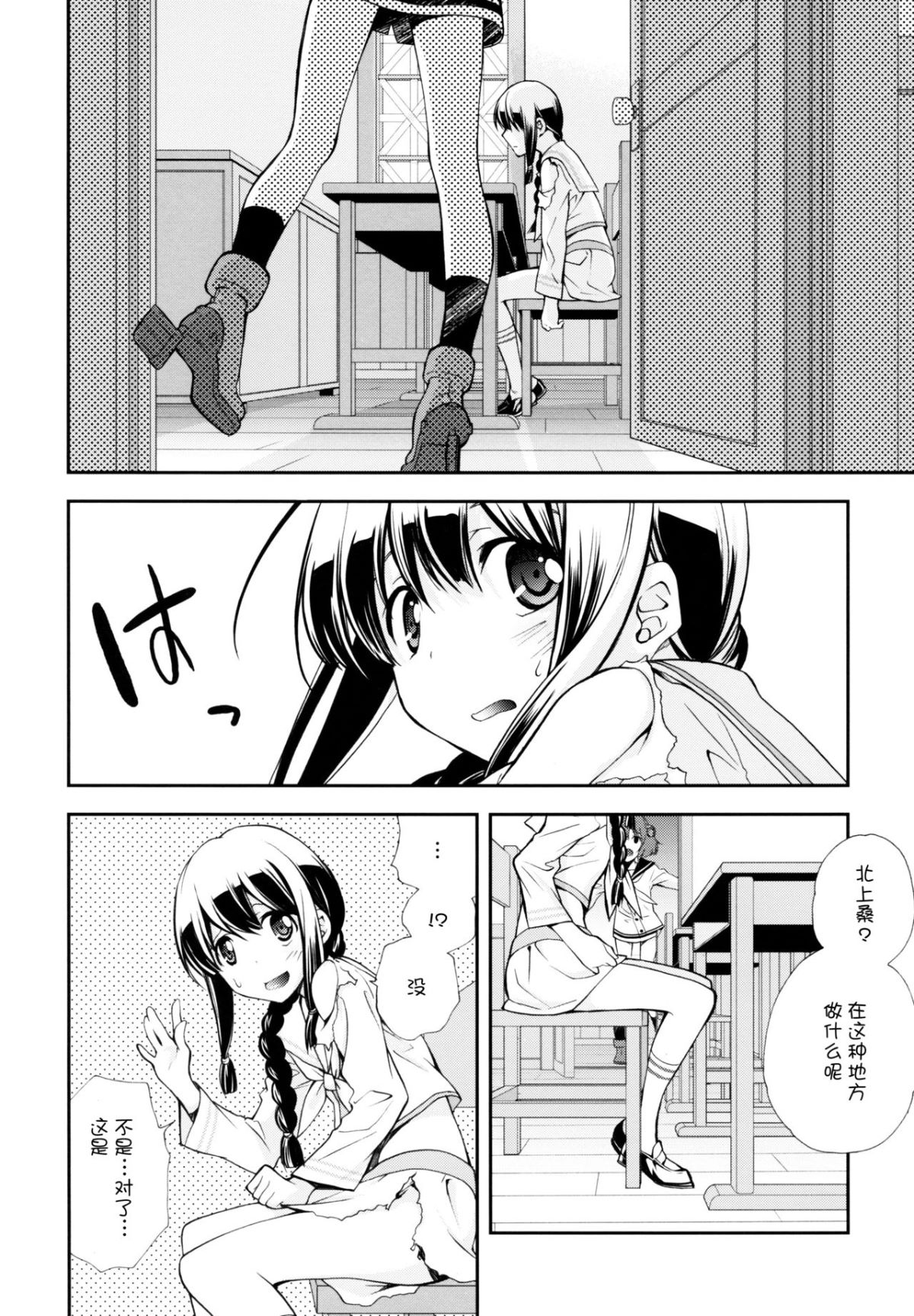 0020