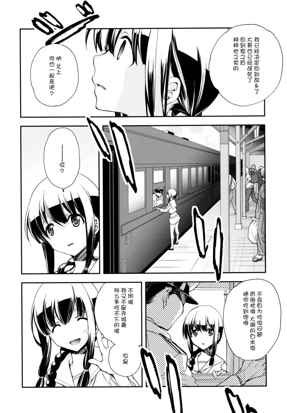 0030