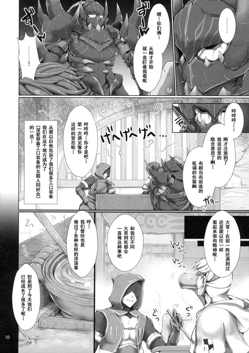09