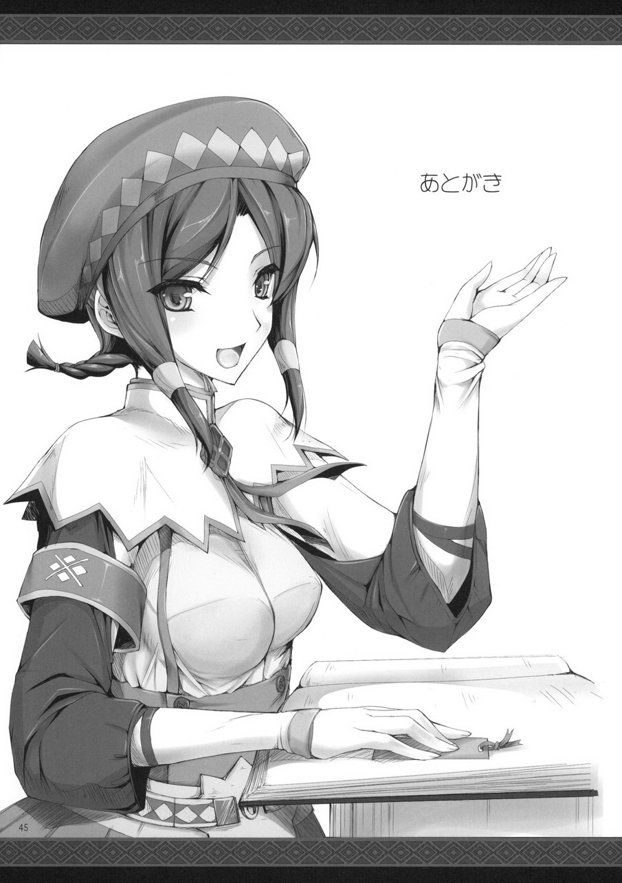 43