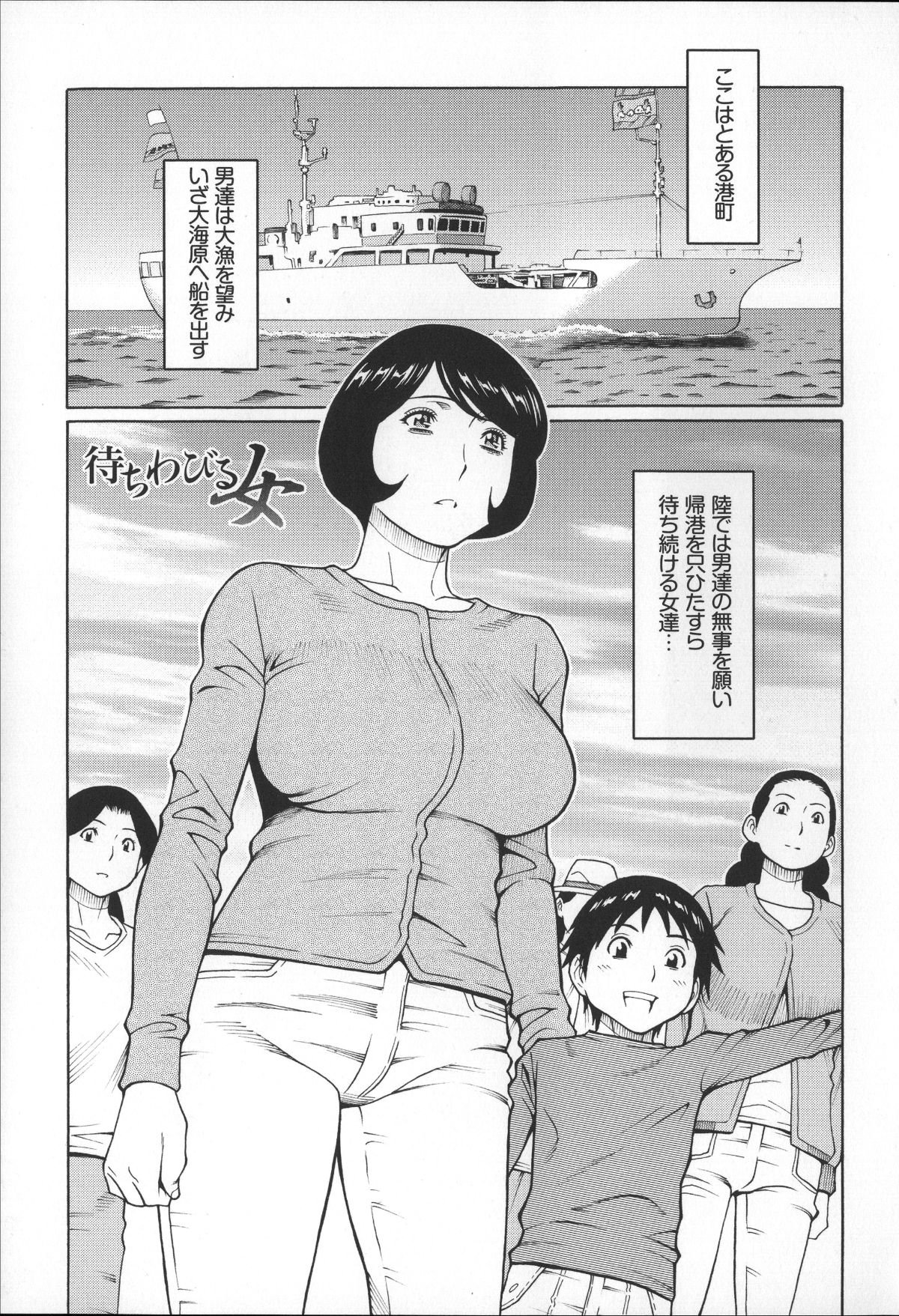 Magnum030_177