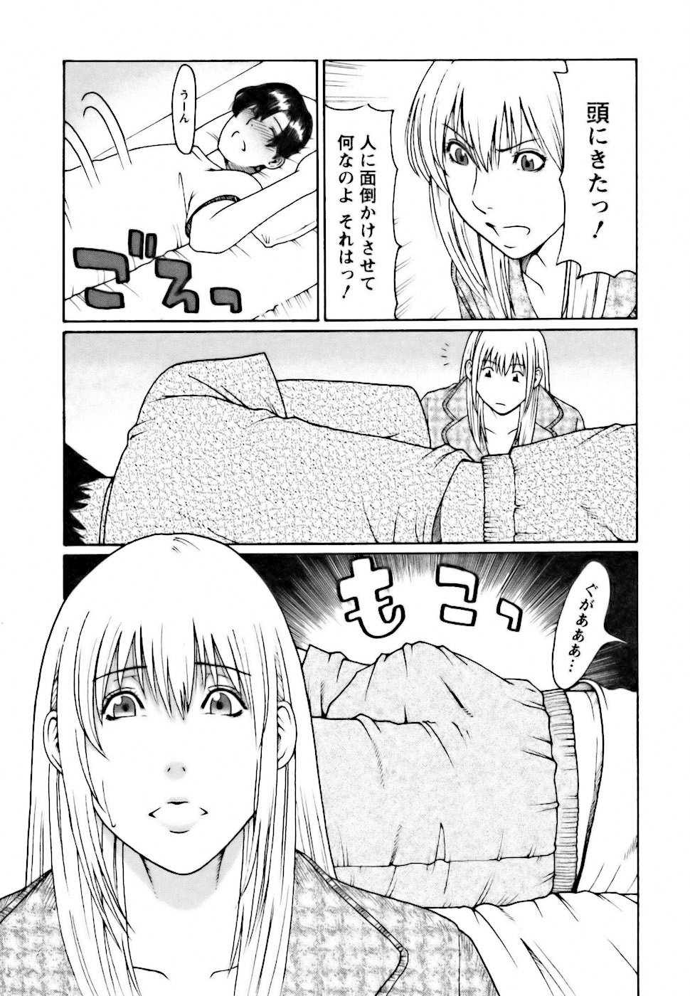 0018