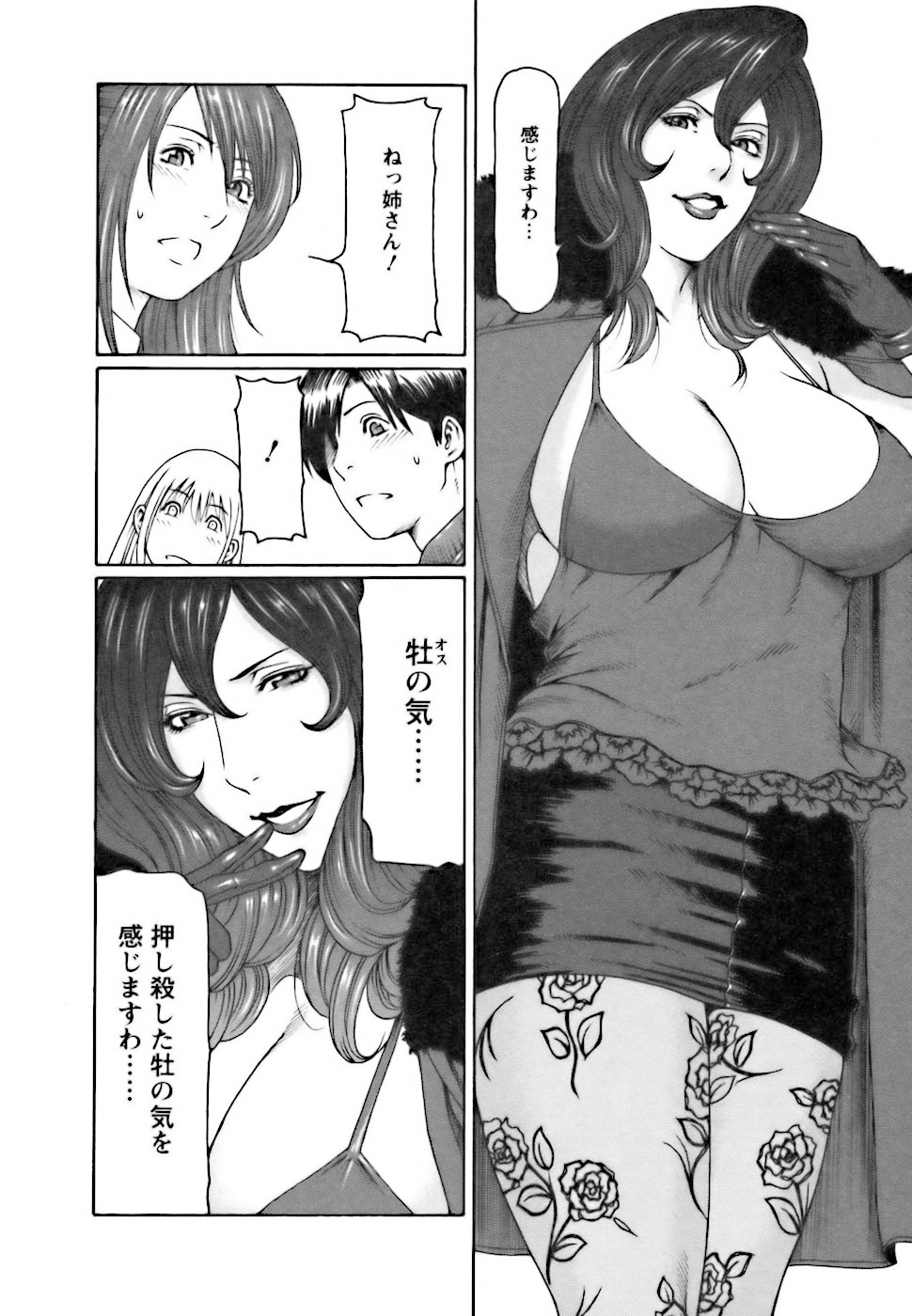 0030