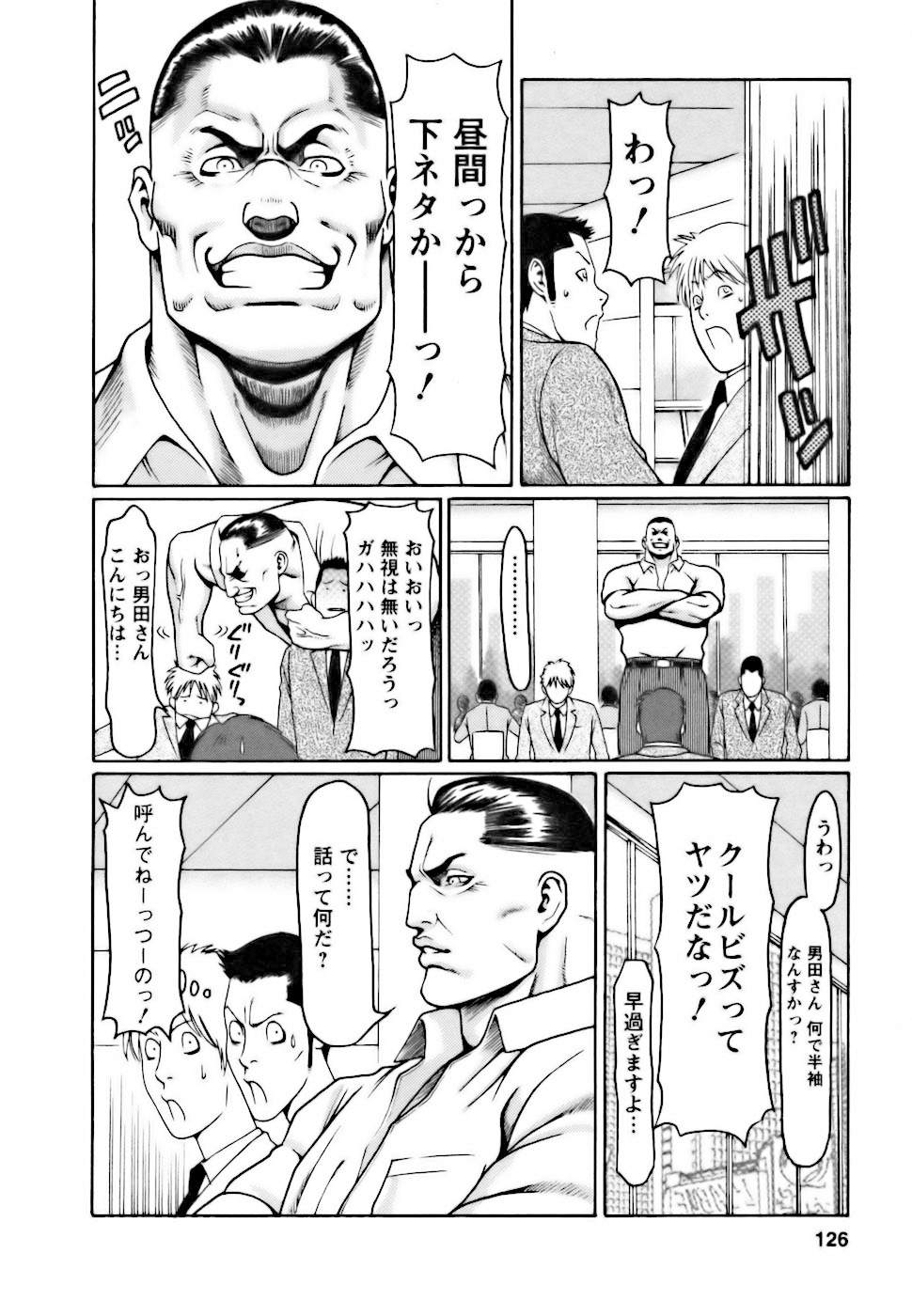 0126