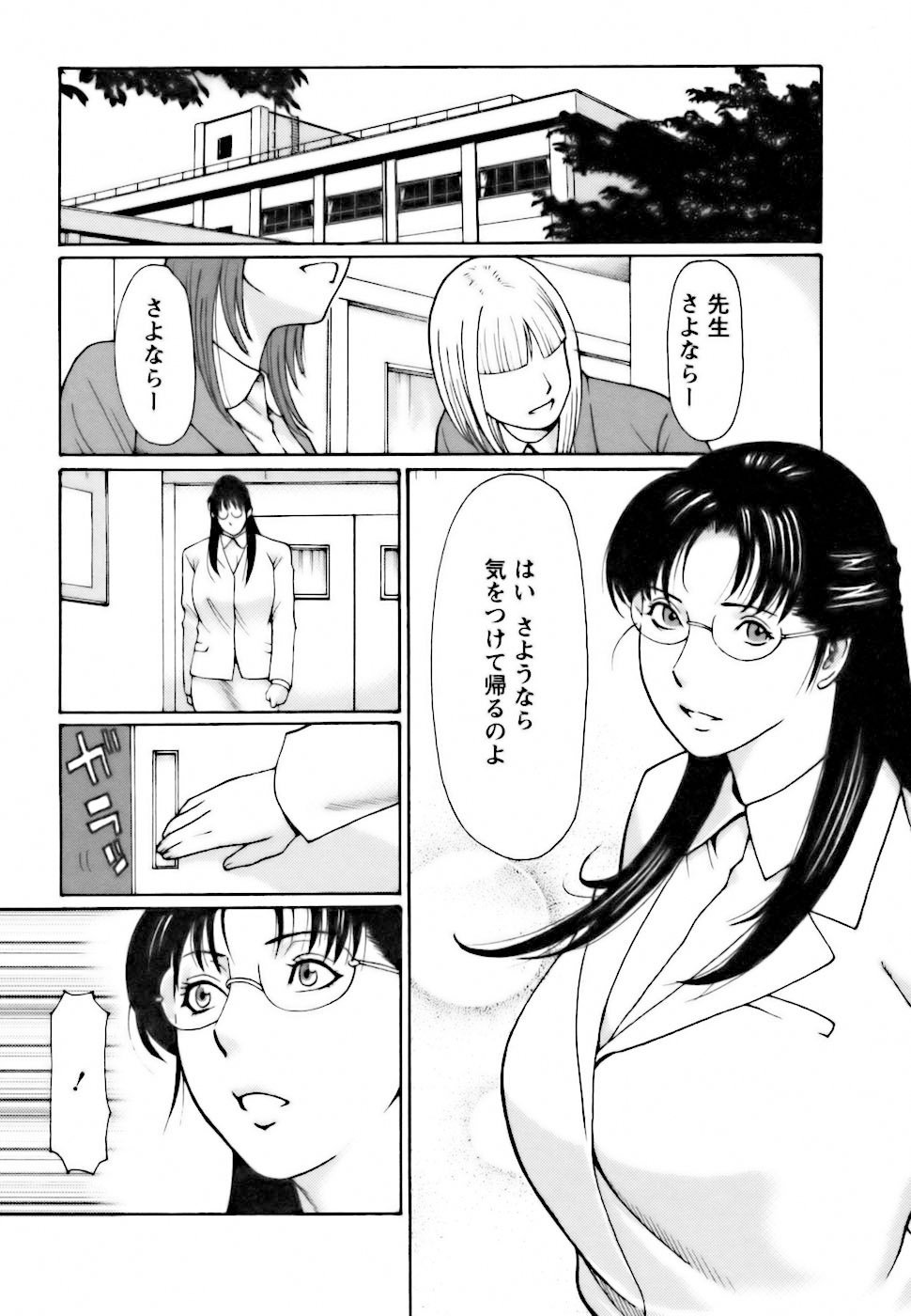0155