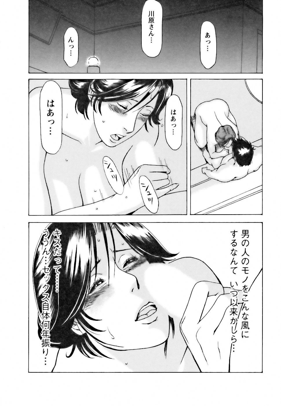 0202