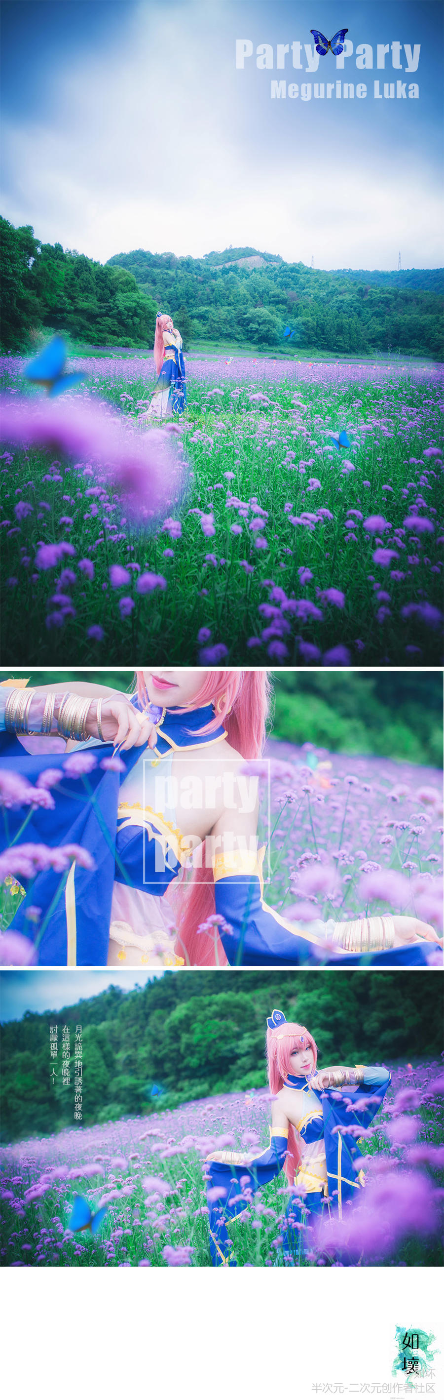0001
