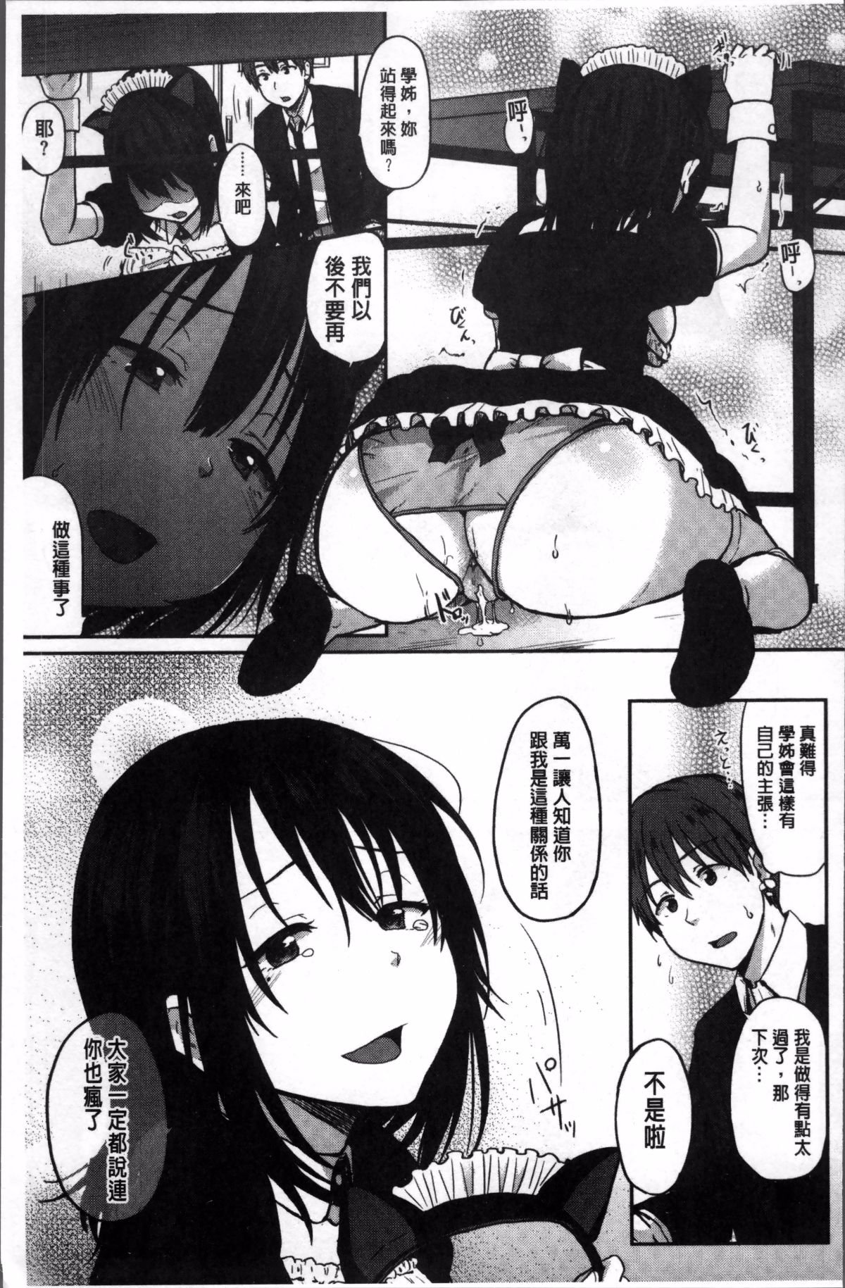 024
