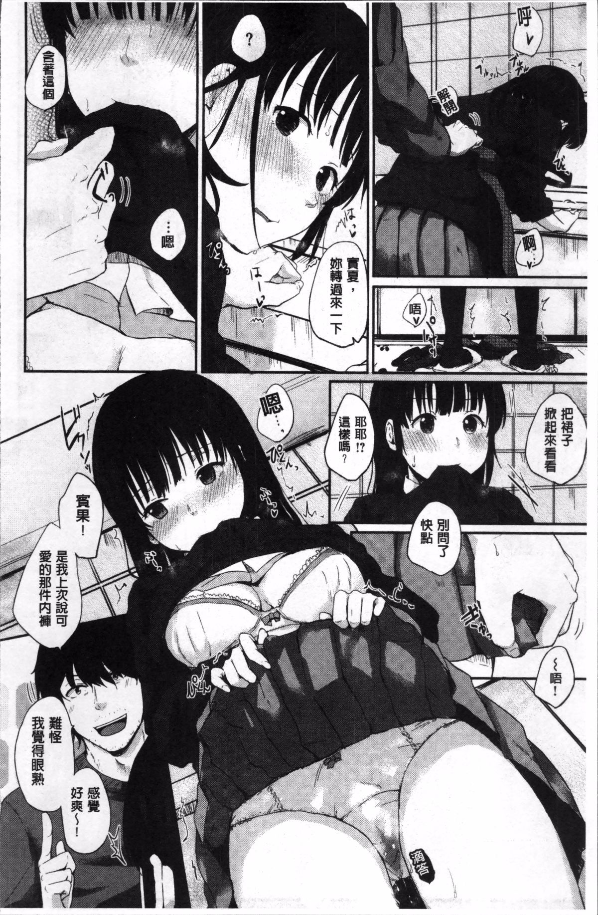 097