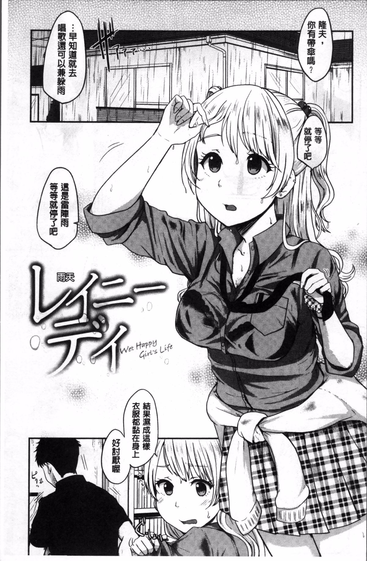 110