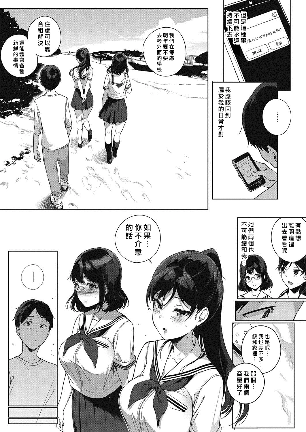 00_22